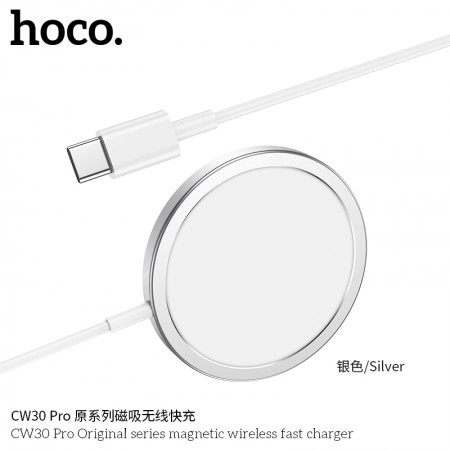 CW30 Pro Original Series Magnetic Wireless Fast Charger CW30 Pro Original Series Magnetic Wireless Fast Charger